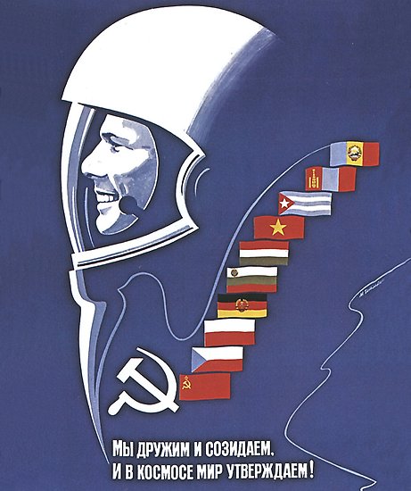 USSR Propoganda